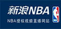 NBA